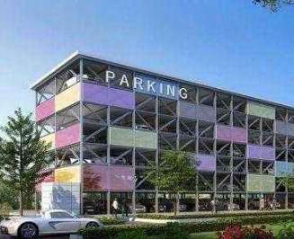 立體車(chē)庫(kù)的車(chē)位數(shù)量排布的設(shè)計(jì)方法 立體車(chē)庫(kù)的車(chē)位數(shù)量排布的設(shè)計(jì)方法